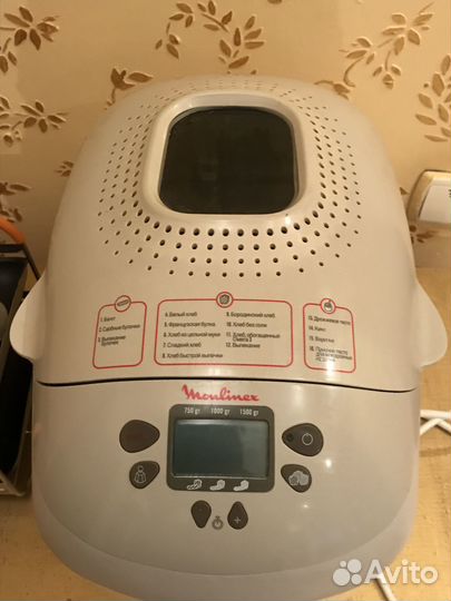 Хлебопечка moulinex б/у