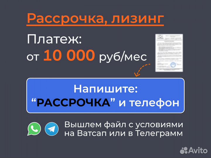 Винтовые компрессоры 0,55 - 10 м3/мин