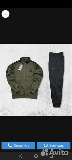 Спортивный костюм новый