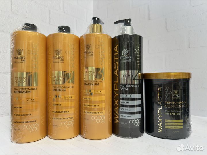 Кератин состав