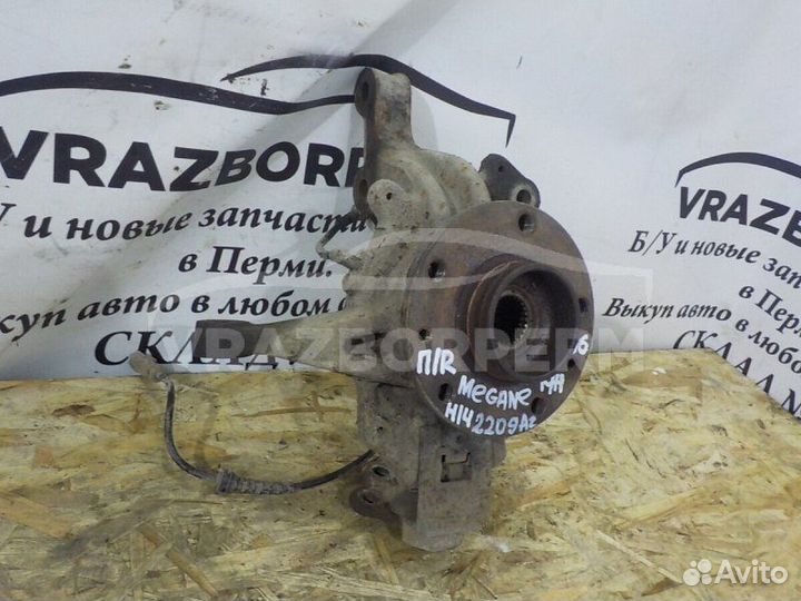 Кулак поворотный передний правый Renault Megane 3