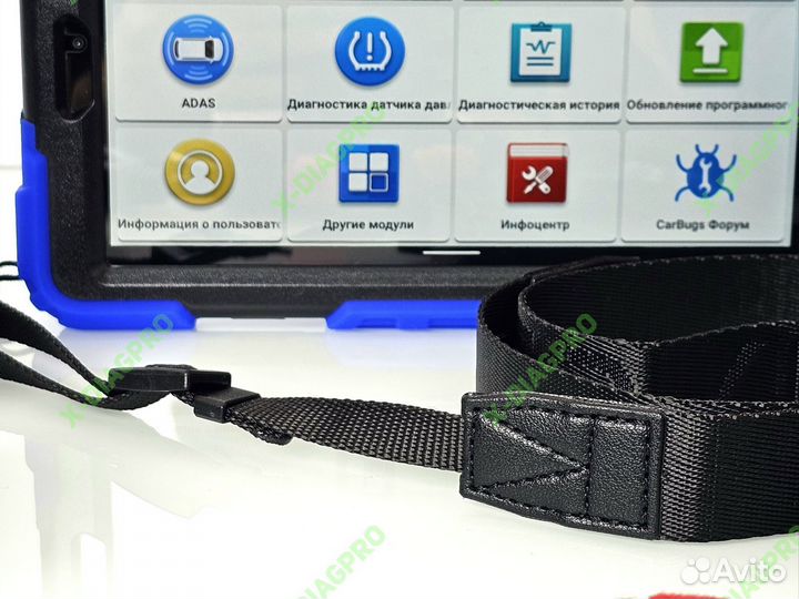 Launch x431 PRO V7 full HD (Diagzone PRO)
