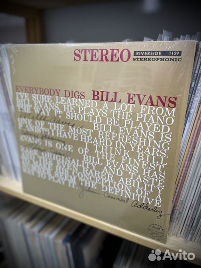 Bill Evans – Everybody Digs Bill Evans