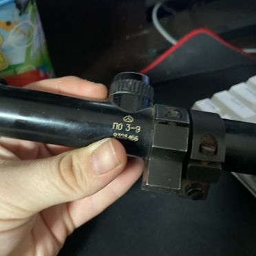 Оптический прицел