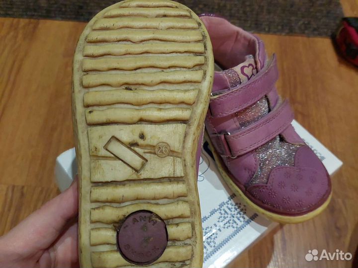 Демисезонные ботинки для девочки 26 размер