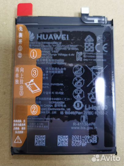 Оригинальные акб Huawei P30 Pro, Mate 20 Pro новые