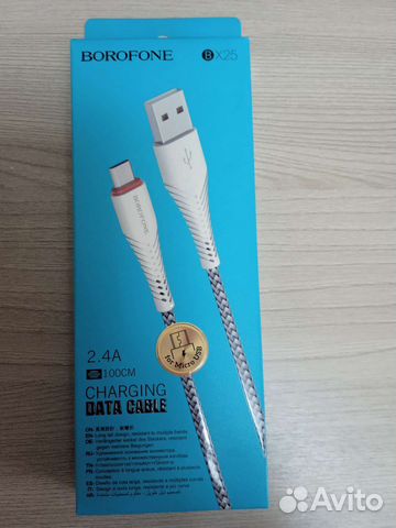 Кабель Usb-micro, зарядка для телефона