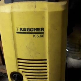 Запчасти для Мойки karcher k5.60 м