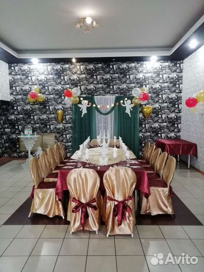 Оформление свадьбы