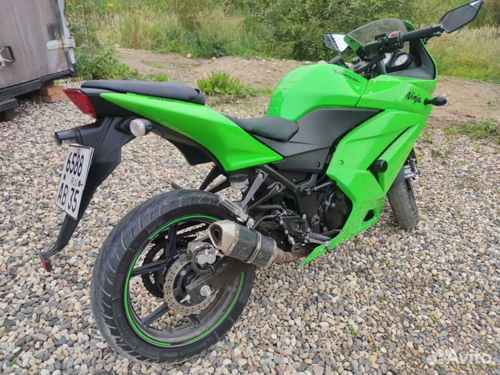 Kawasaki ninja 250r