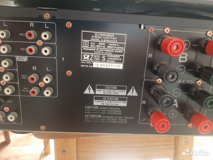 Усилитель pioneer a 616