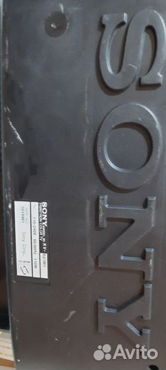 Телевизор бу