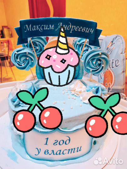 Детские торты на заказ, зефир, пирожные