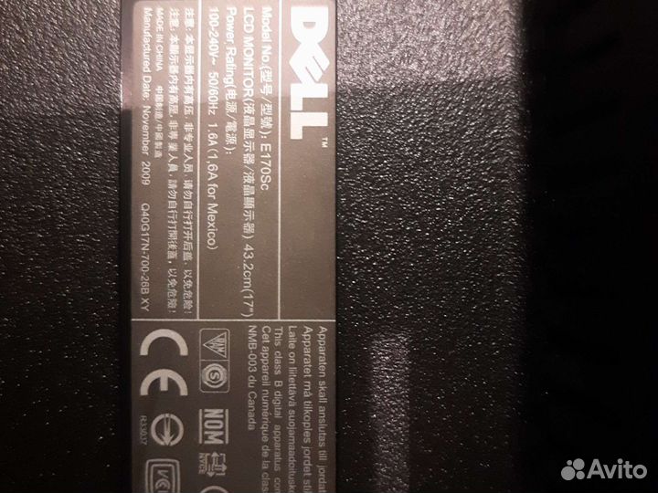 Монитор Dell E170Sc