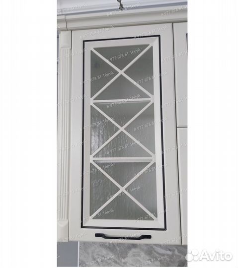 Кухня Каталея 270см