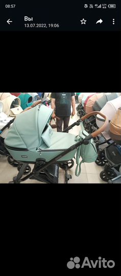 Продаётся коляска