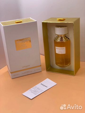 Boucheron Oud De Carthage, 125ml