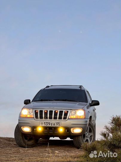 Джип тур, Экскурсия