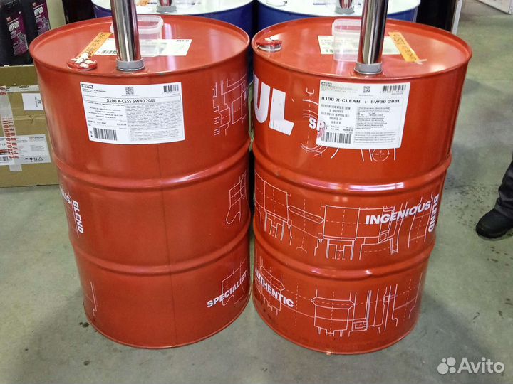 Масло моторное разливное Motul 8100 X-Cess 5w40