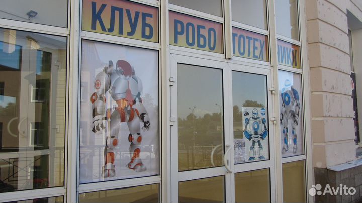 Курсы программирования для детей