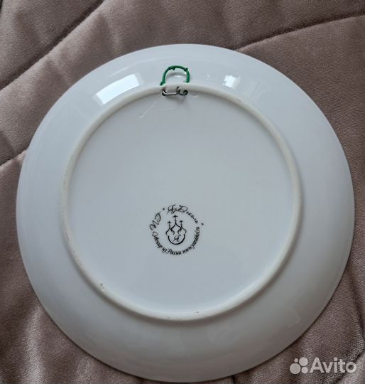 Брянск подарочная тарелка