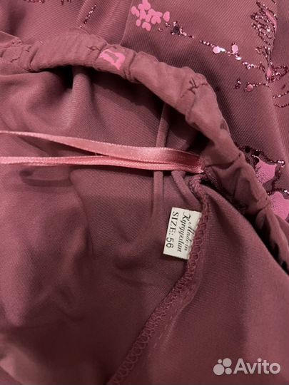 Костюм женский 56