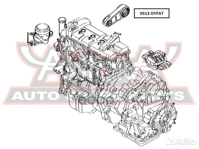Подушка двигателя задняя AT 0512dyfat asva