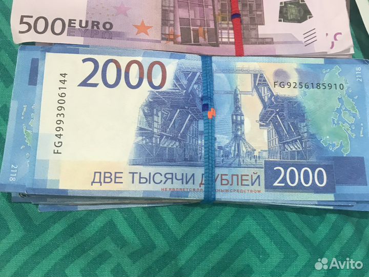 6 пачек денежных дублей