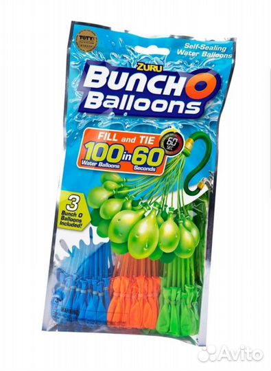 Bunch o ballons