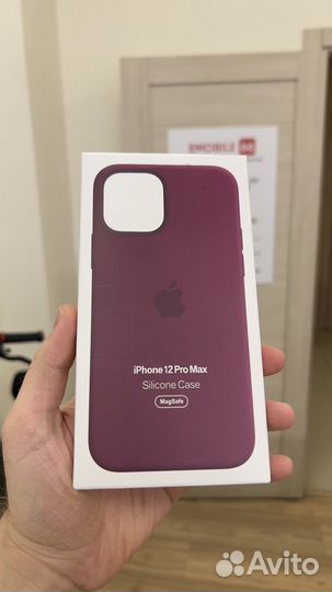 Apple Silicone Case MagSafe iPhone 12 Pro Max Plum