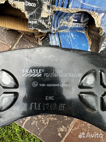 Тормозные колодки передние frasle и втулки