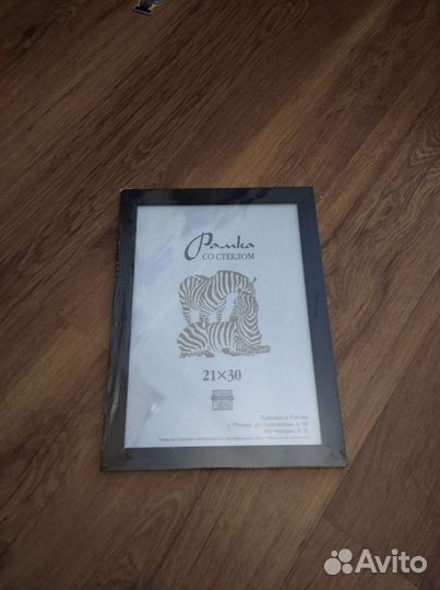 Рамки для фото и картинок