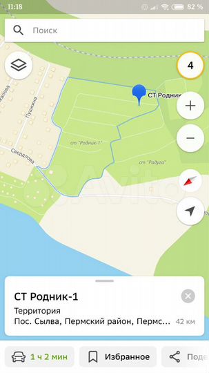 Участок 7 сот. (СНТ, ДНП)