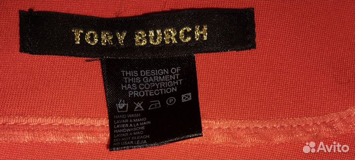 Платье Tory Burch