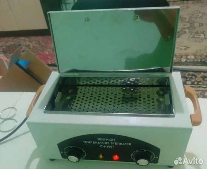 Стерилизатор для маникюрных инструментов