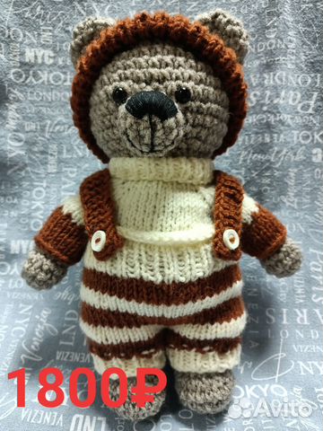 Вязаная игрушка ручной работы