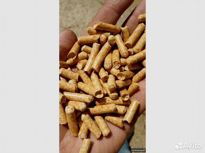 Пеллеты древесные для котлов. от 20 тонн