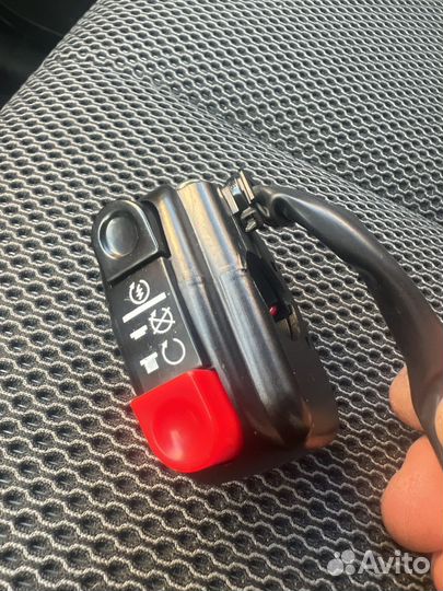 Кнопка стоп старт мото ATV