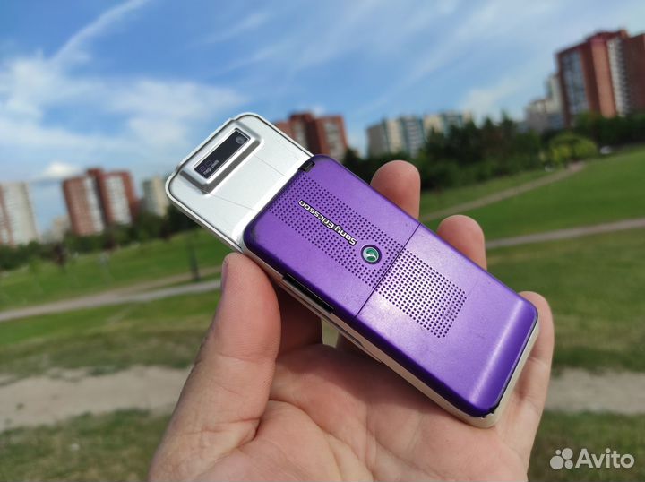 Sony Ericsson S500i Purple