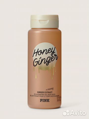 Гель для душа Honey Ginger Victoria’s Secret pink