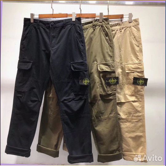 Old money брюки Stone Island (Номер отгрузки: 79392)