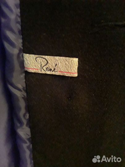 Пальто женское зимнее