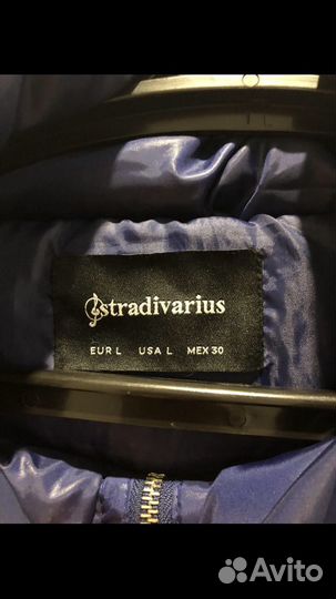 Куртка оверсайз