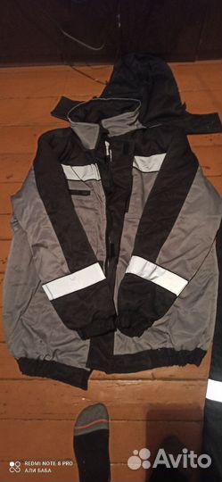 Костюм рабочий зимний 50-52