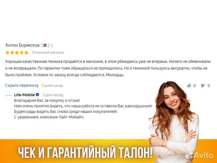 Батарея для ибп Powercom SRT-48V 48В 14.4Ач