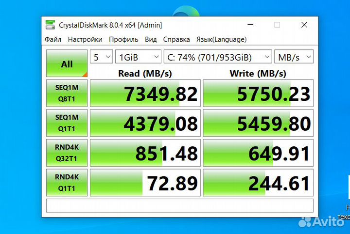 Игровой пк 4070 7500f 32gb ddr5 1 tb ssd