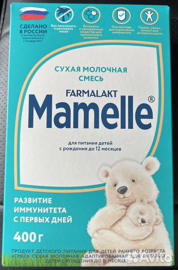 Детская смесь mamelle