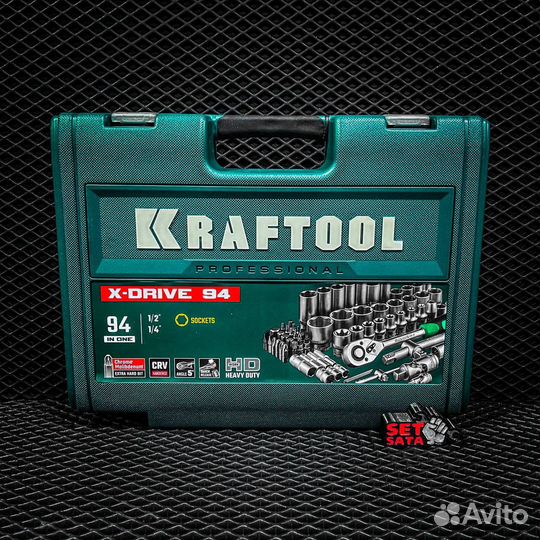 Набор инструмента Kraftool X-Drive 94 предмета