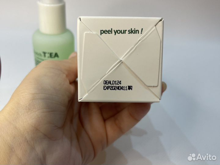 Себорегулируюшая сыворотка Medipeel Dutch Tea