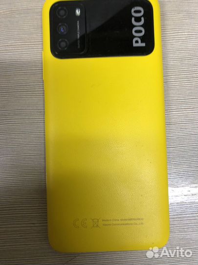 Xiaomi POCO M3, 4/128 ГБ